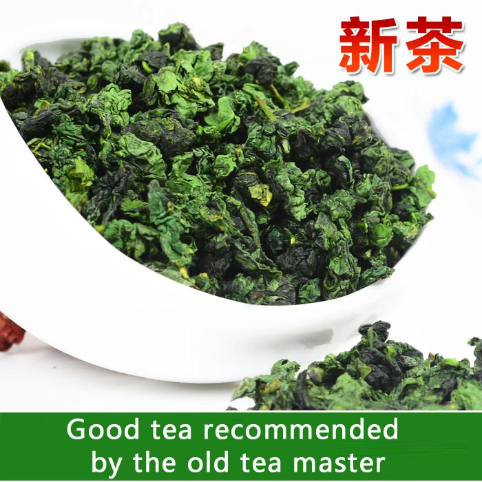 

Chinese Anxi Tiekuanyin Tea Fresh Green Oolong Tea Weight Loss Tea BeautyPrevent Atherosclerosis 250g500g1000g