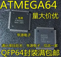 5 шт. ATMEGA64A-AU ATMEGA64-16 AU Новый AVR чип микроконтроллера ATMEGA64 автомобиля