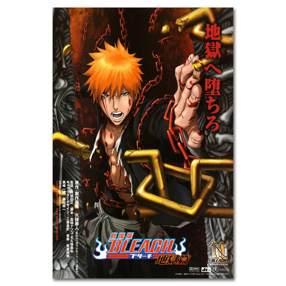 Bleach Hot Japan Anime Kurosaki Ichig Silk Cloth Poster Art Bedroom Decoration Painting Calligraphy Aliexpress
