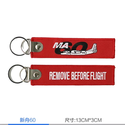 Аэробус ERj145 ERJ190 C919 MA60 Dornier328 A380 A340 A320 Beluga вышивать путешествия Чемодан лучше всего подходит для Экипаж авиационный брелок - Цвет: MA60