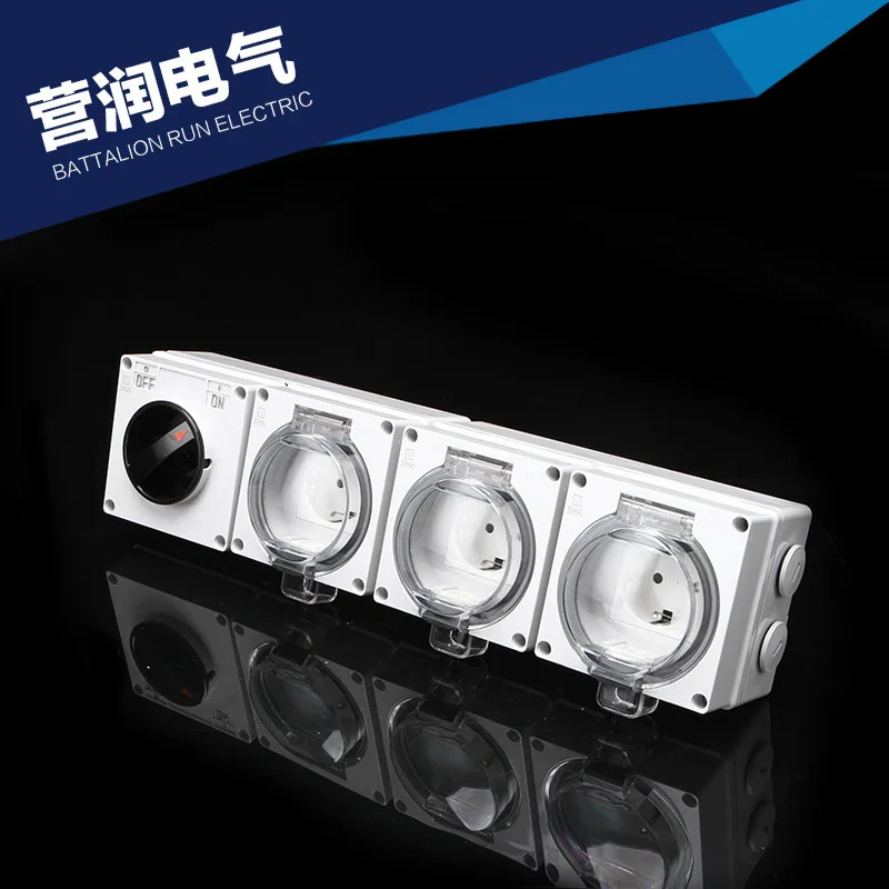 Rainproof socket German socket IP66 wall switch socket Industrial household waterproof socket