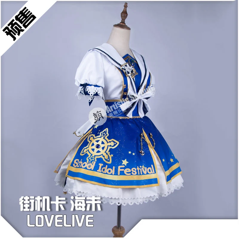 Аниме Lovelive! Аркадная игра Awaken Sonoda Umi косплей костюм со шляпой костюмы на Хэллоуин для женщин Новинка