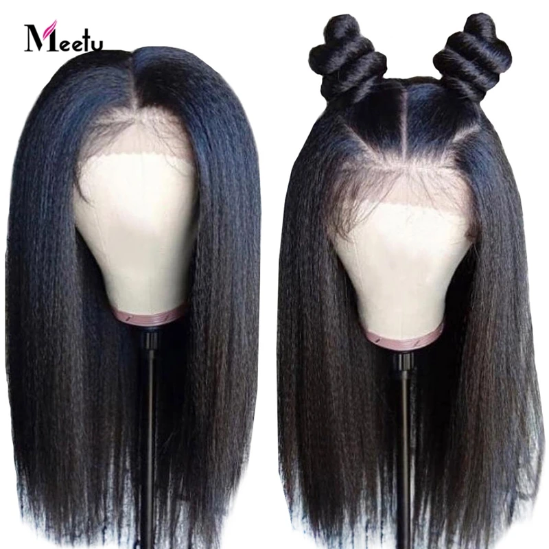 Meetu 4X4 парик с закрытием яки человеческих волос парик с волосами младенца бразильские парики Remy для черных женщин 150 густой парик с