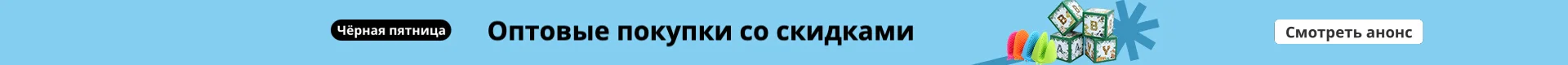 Подвесной светильник люстра для спальни кухни потолочный в стиле лофт