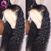 Lace Wigs