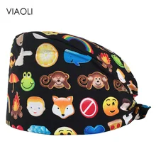 Best Price Pet Veterinary Surgical Cap Medical Work Caps nurse Hats pharmacy Adjustable Sweatband Oral cavity Dental Clinic Hats doctor hat Best Price Pet Veterinary Surgical Cap Medical Work Caps nurse Hats pharmacy Adjustable Sweatband Oral cavity Dental Clinic Hats doctor hat