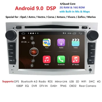 

IPS DSP 2GB Android 9.0 2 DIN CAR GPS for opel Vauxhall Astra H G J Vectra Antara Zafira Corsa Vivaro Meriva Veda DVD PLAYER