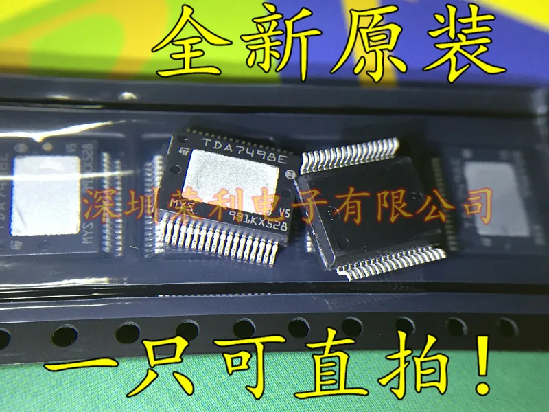 10 шт./лот Новинка DTDA7498E TDA7498ETR SSOP36 на