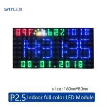 

Indoor SMD2121 RGB Full Color P2.5 LED Module 64 x 32 Pixels Led Panel Matrix Video wall Display 160 x 80mm HD Hot Sale