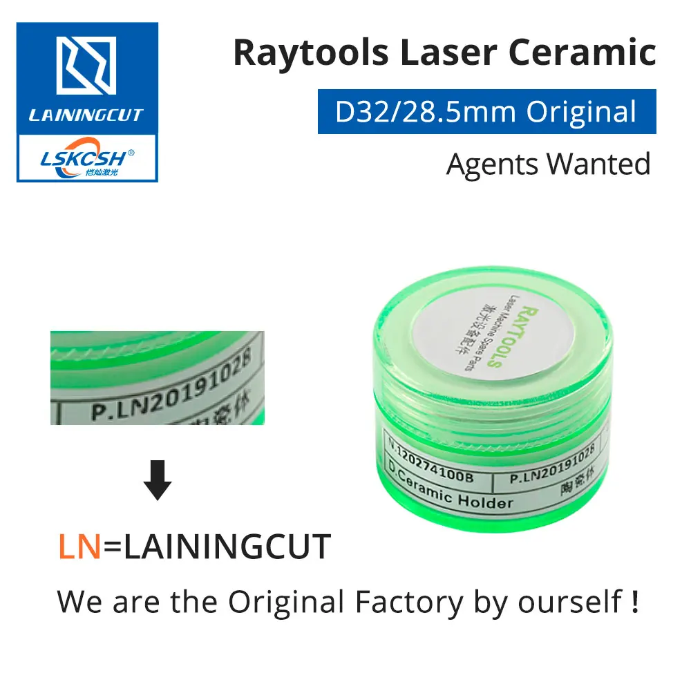 LSKCSH Raytools диаметр 28,5 мм Лазерная керамика запасные части для raytools Волоконно-Лазерная режущая головка керамическое кольцо N.120274100B