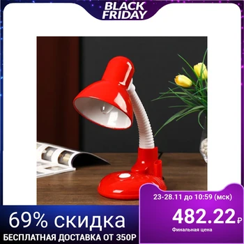 

Table Lamp ut-221 E27 40 W on the stand red 27,5x37x14 cm 4810455