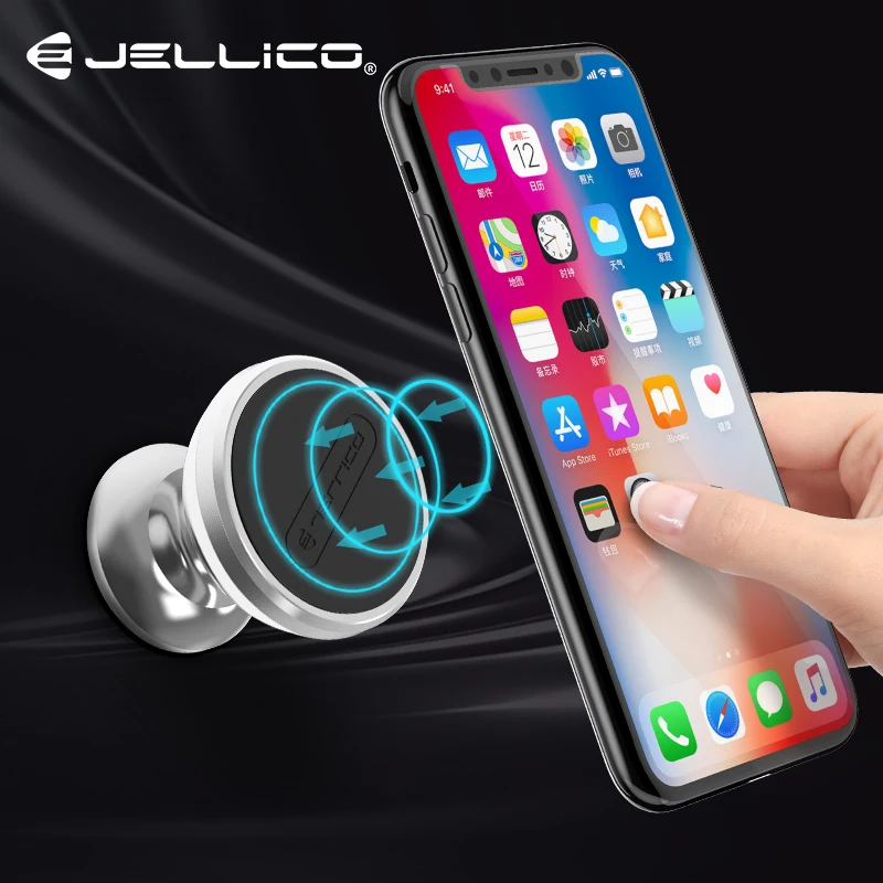 Универсальный автомобильный держатель для телефона Jellico магнитный подставка с
