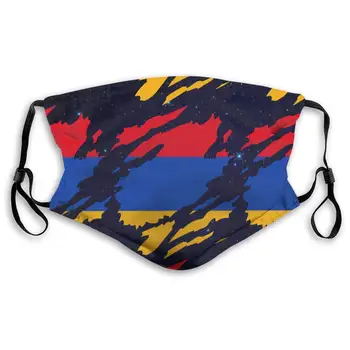

Armenia Flag Active Carbon Filter Mask with PM2.5 Filters 5 Layers of Protection for Men and Women