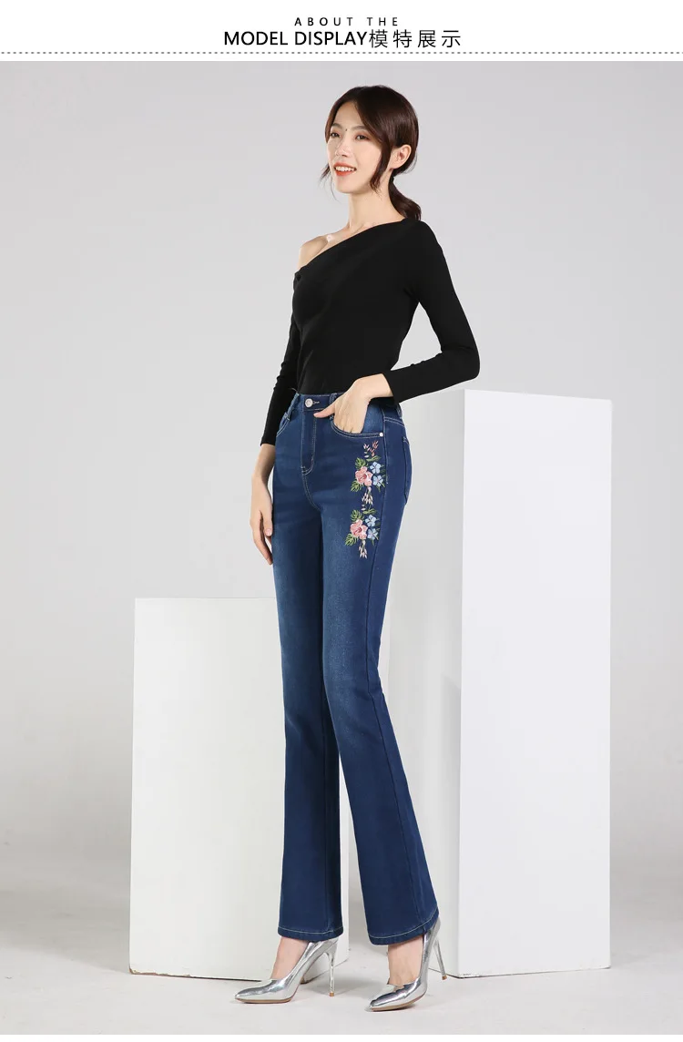 FERZIGE новые зимние теплые джинсы женские брюки с высокой талией и вышивкой Женские Эластичные Обтягивающие джинсы расклешенные брюки синего размера плюс