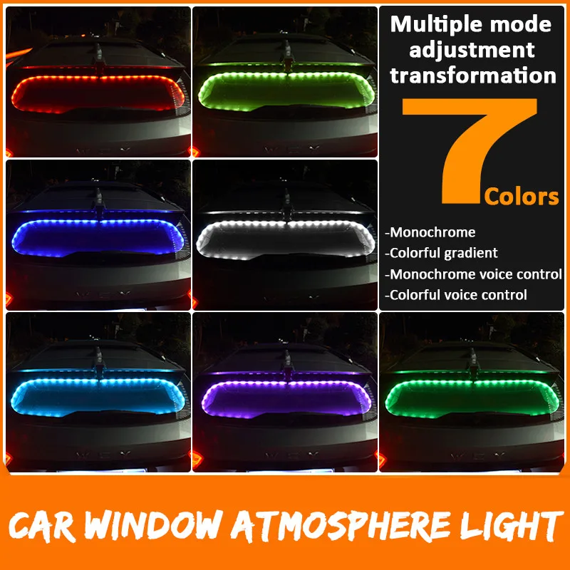 Красочный RGB течёт мигающий третий тормозной светильник светодиодный задний с высоким креплением стоп сигнальная лампа 12 В автомобильный Стайлинг оконный светильник