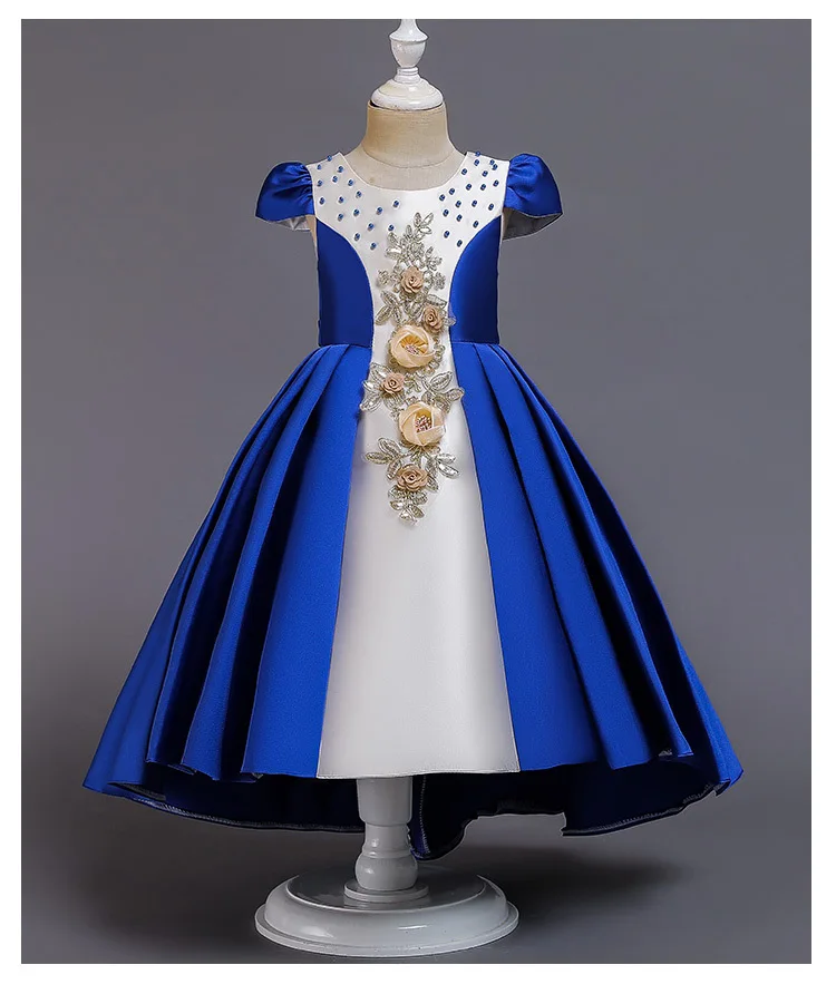 12488325930_699647694