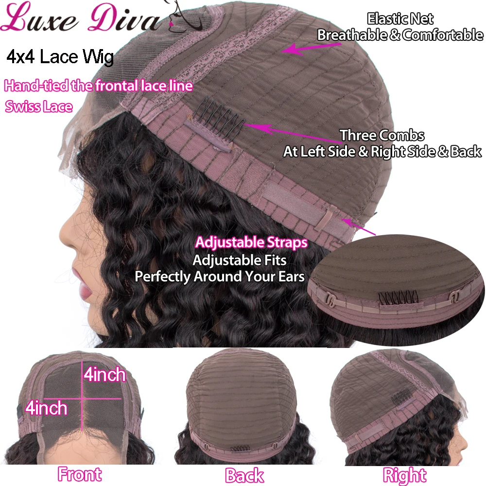 0909  WIG-内网   单独   jc