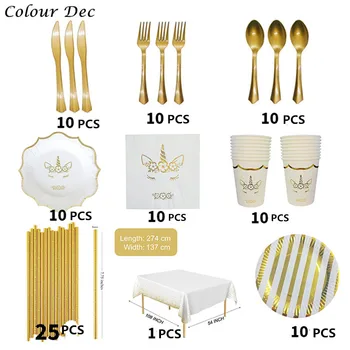 

Thickening gold stamp Flower Unicorn Theme Disposable Tableware Set Paper Plate Cup Napkin Birthday Wedding Party Decor Supplies
