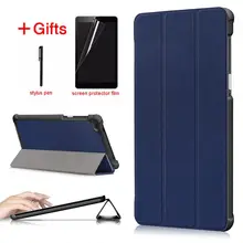 Из искусственной кожи чехол Чехол для lenovo Tab 7 tab7 TB-7504x tb-7504f планшет funda чехол для lenovo tab 4 7 Чехол