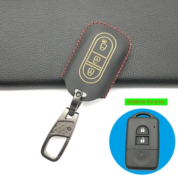 

Praise Leather Car Key Fob Shell Cover Case For Nissan Qashqai Micra Juke X-Trail Navara Note Tiida Pathfinder 3 Buttons Remote