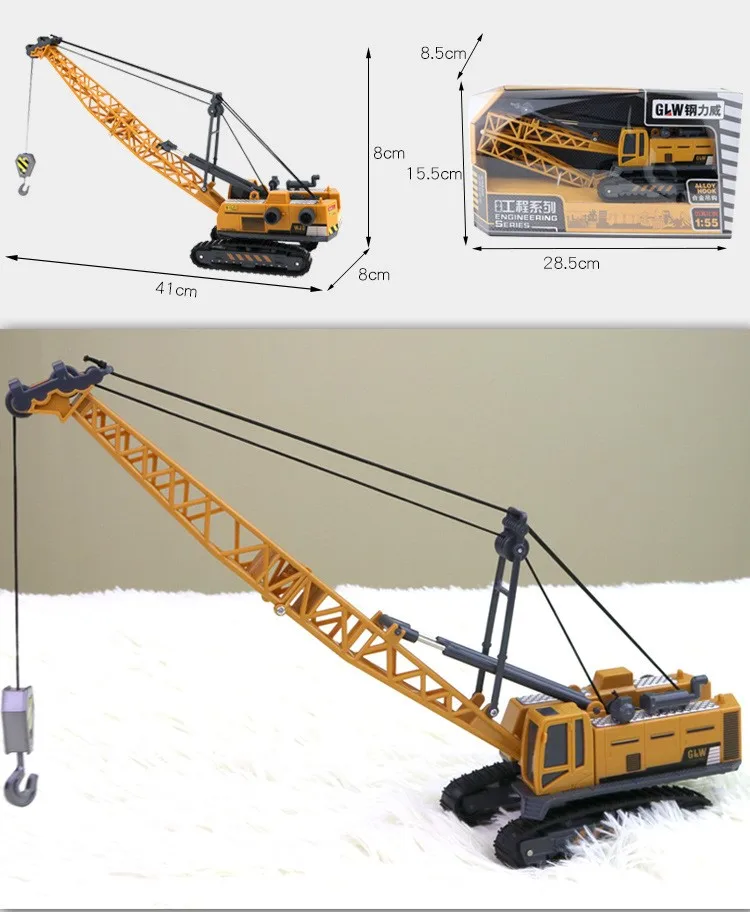 Crane Toys Engineering Vehicle 1:50 Construction Toys Truck Tractor High Simulation Engineering Model Toys For Children