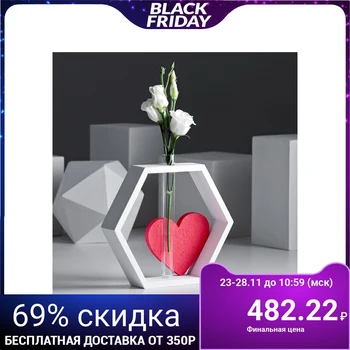 

Frame-vase for Flowers "2 Hearts", color gray, 22x4x22 cm