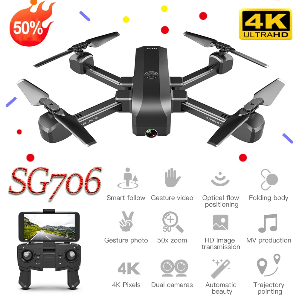 SG706 мини Дрон с двойной HD камерой 4K 50X зум оптический поток позиционирование