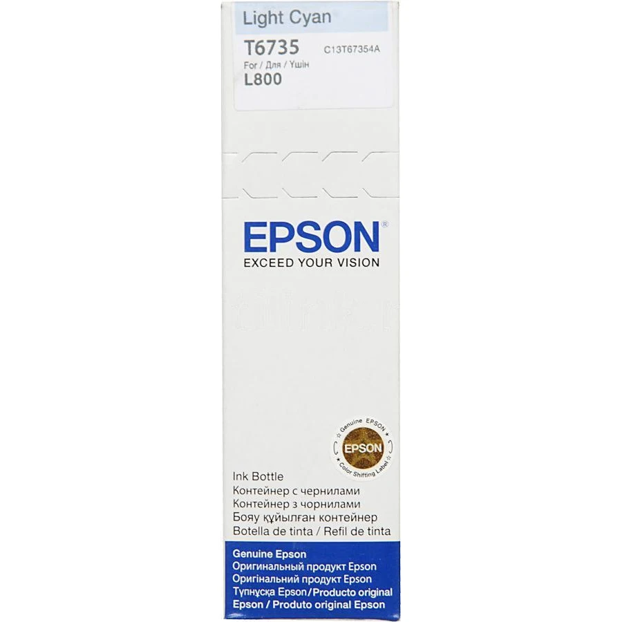Картридж EPSON T6735, светло-голубой
