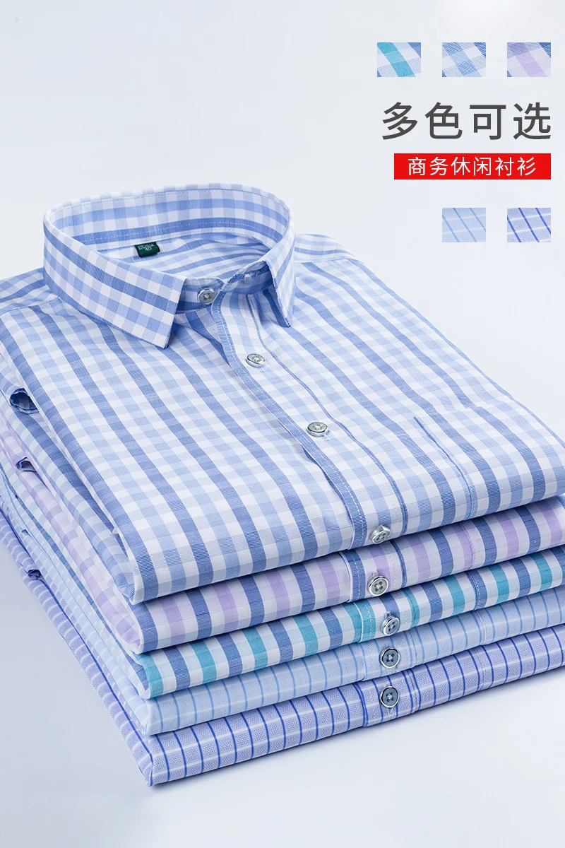 Синяя клетчатая рубашка, мужские рубашки, новинка, летняя мода, Chemise Homme, мужские клетчатые рубашки, рубашка с коротким рукавом, Мужская блузка