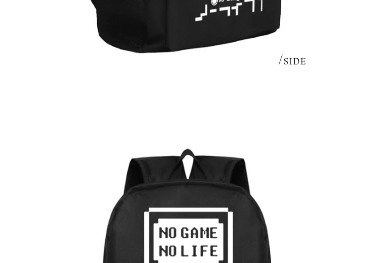 Рюкзак No Game No Life из японского аниме Mochila черный рюкзак для подростков школьная сумка