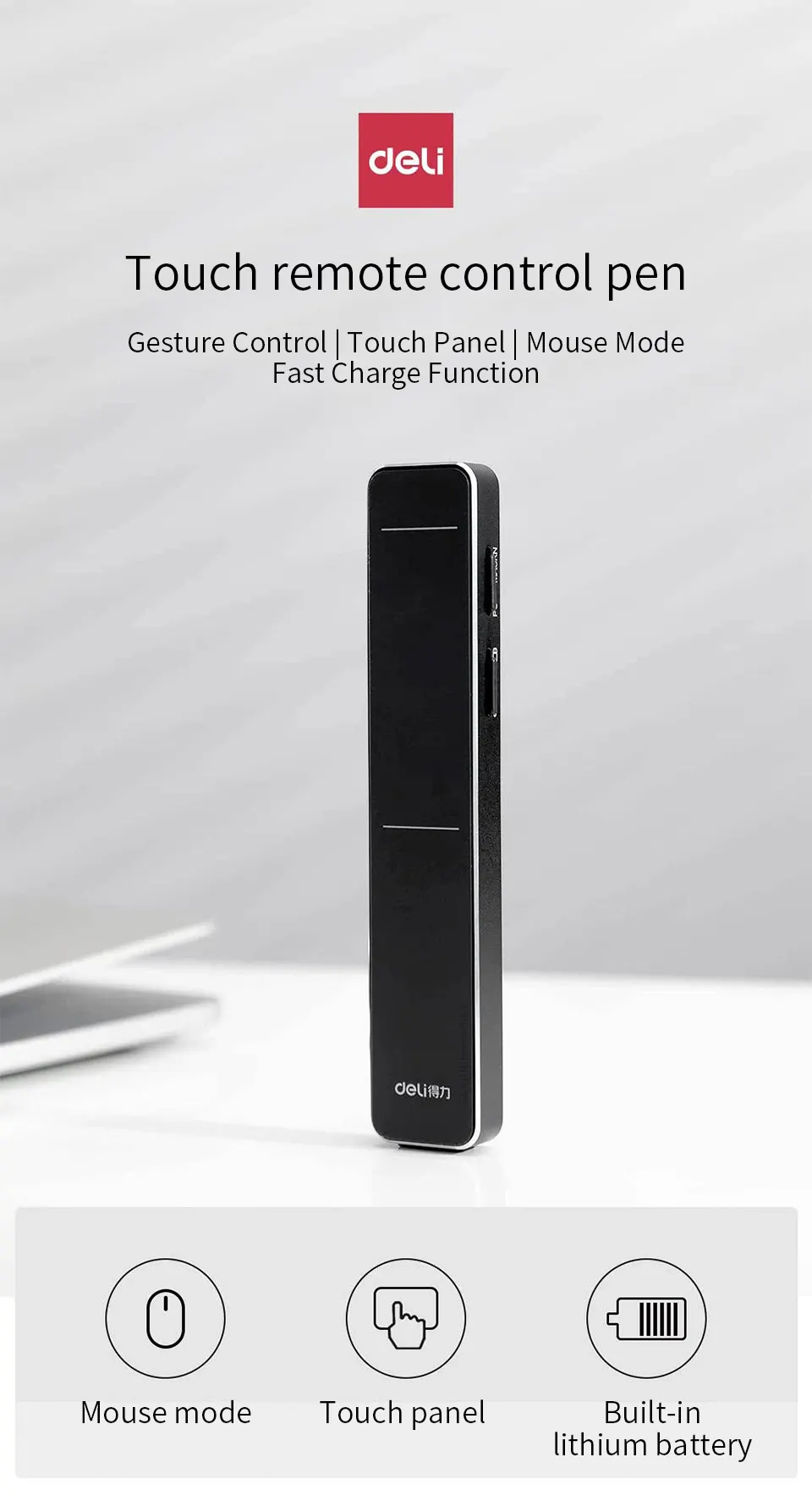Xiaomi Mijia Deli флип-Ручка 30 м Пульт дистанционного управления зарядка лазерная проекция демонстрационная ручка пульт дистанционного управления Указатель управления пейджер обучение