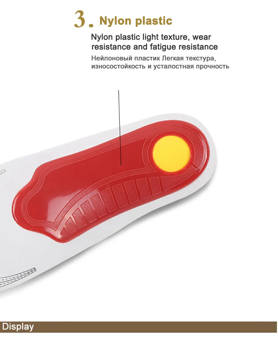 Ортопедические стельки EVA с плоскостопием, ортопедические стельки для облегчения давления воздуха, амортизирующие стельки