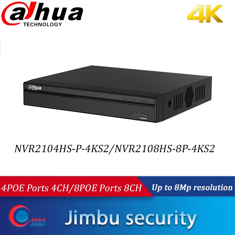 Видеорегистратор Dahua 4K NVR P2P NVR2108HS-8P-4KS2 8POE 8CH NVR2104HS-P-4KS2 4POE 4CH H.265 до 8Mp cctv nvr security |