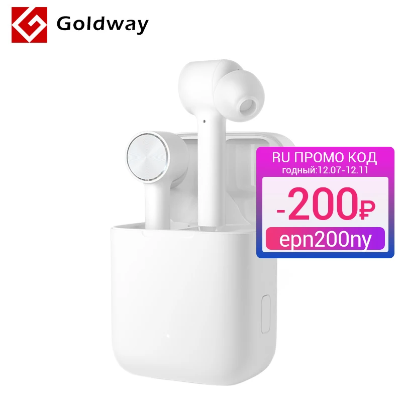 Bluetooth-наушники Xiaomi Air Беспроводные стереонаушники Airdots Pro с переключателем |