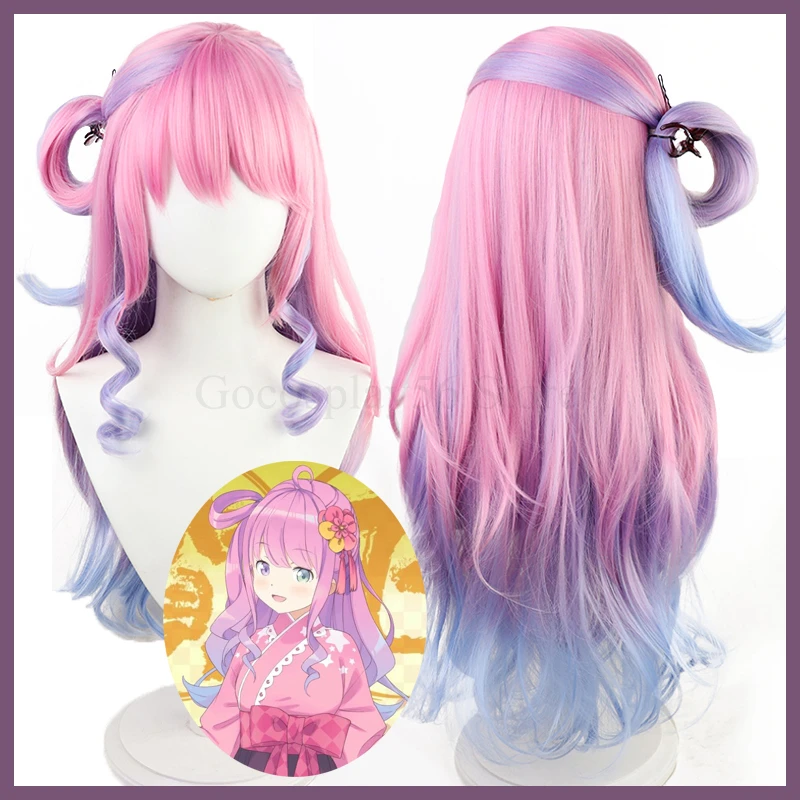 VTuber Himemori Luna Wig Hololive Girls Youtuber Cosplay Gradient Pink Blue Purple Long Curly Heat Resistant Hair |