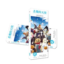 36 шт./компл. Новые Аниме ангелы смерти бумажные закладки канцелярские закладки книжный держатель открытки