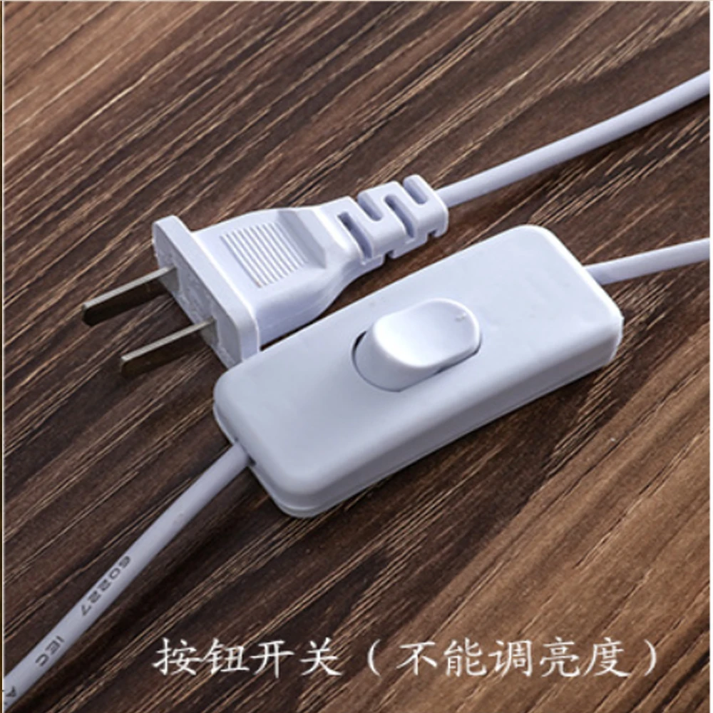开关款1111
