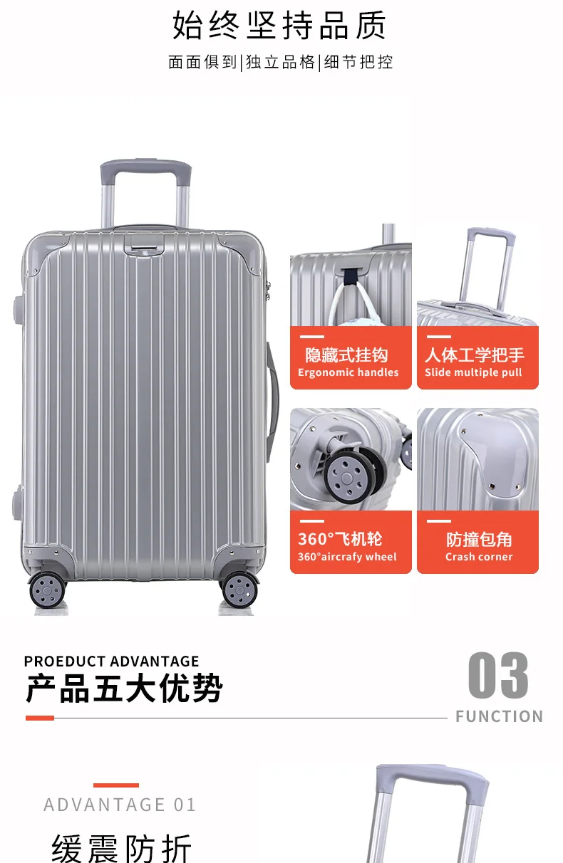 Factory Direct Selling Wholesale Universal Wheel with Hook Draw-bar Luggage Mute Wear-Resistant Aluminium Alloy Password Luggage
