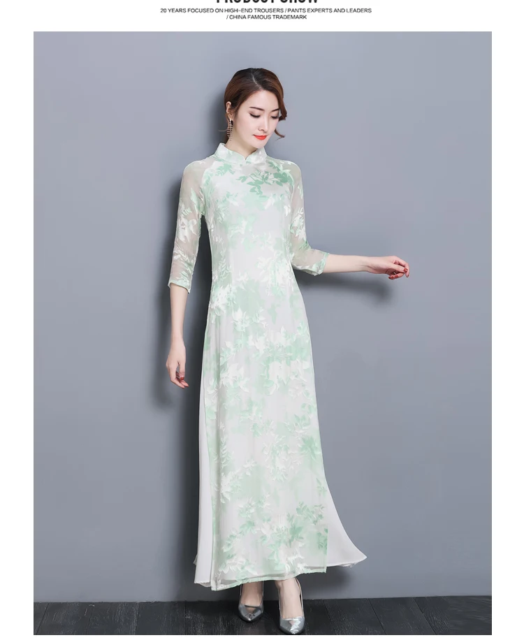 2 цвета вьетнамский Aodai традиционная одежда Ao Dai платья по колено Восточный Vietmam одежда Qipao платье для женщин