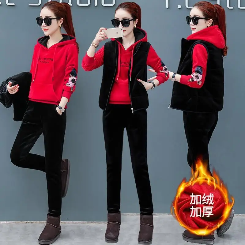 QQ图片20190826140949