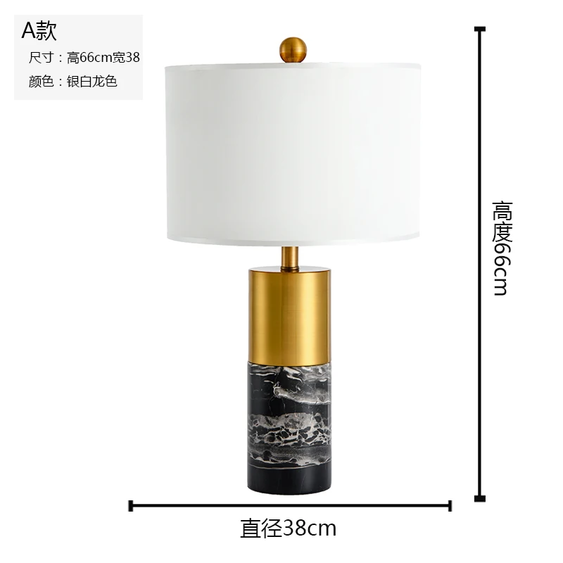 

Continuous System Concise Marble Desk Lamp Post Modern Designer Model House Villa Northern Europe A Living Room Bedroom Bedside