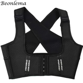 

Slimming Underwear Black Corset For Back Support Latex Gym Girdles Body Shapewear Tops Posture Correct Gym Plus Size XXL New