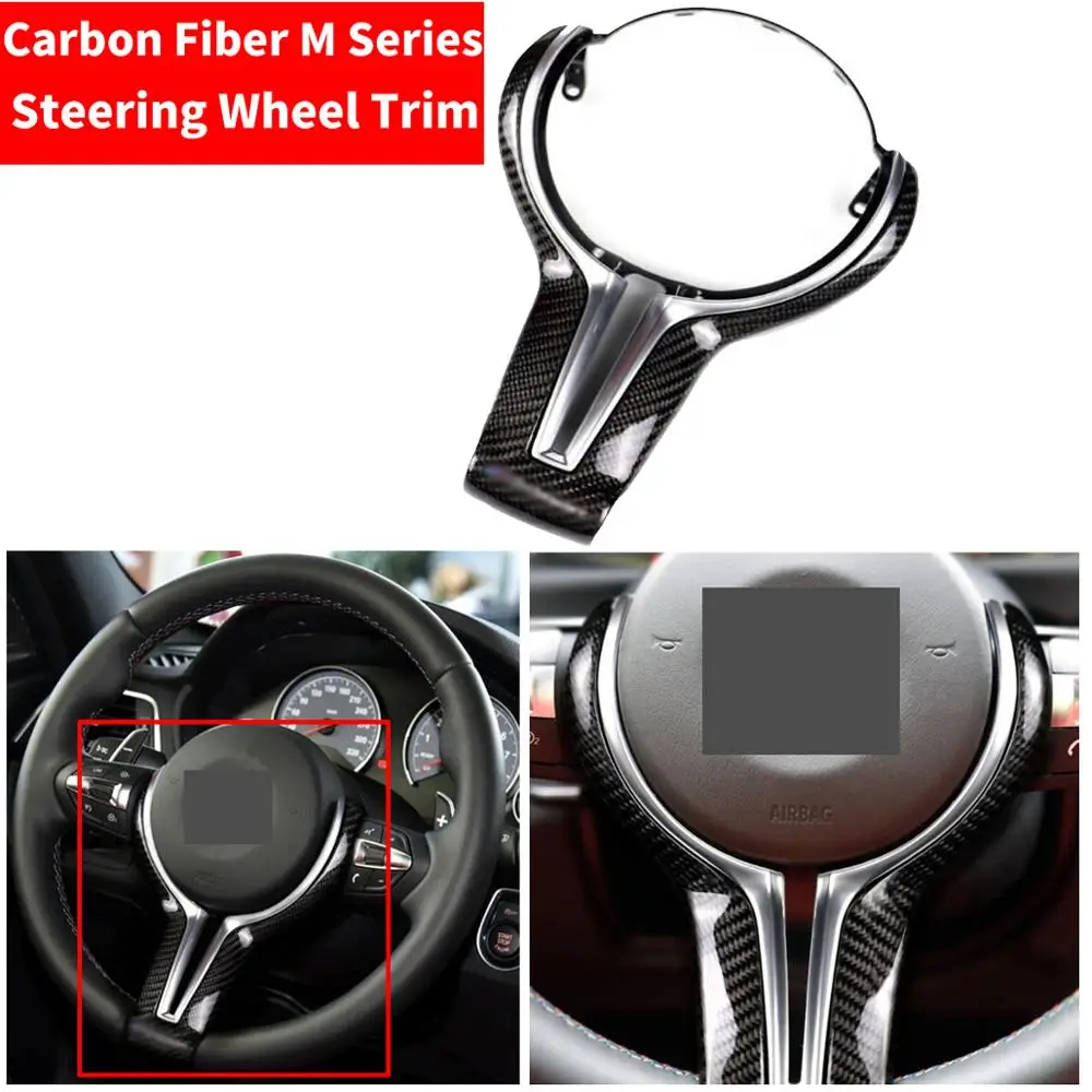 Накладка на руль из углеродного волокна для BMW M2 F87 M3 F80 M4 F82 M6 F06 F12 F13 X5M F85 X6M F86 |