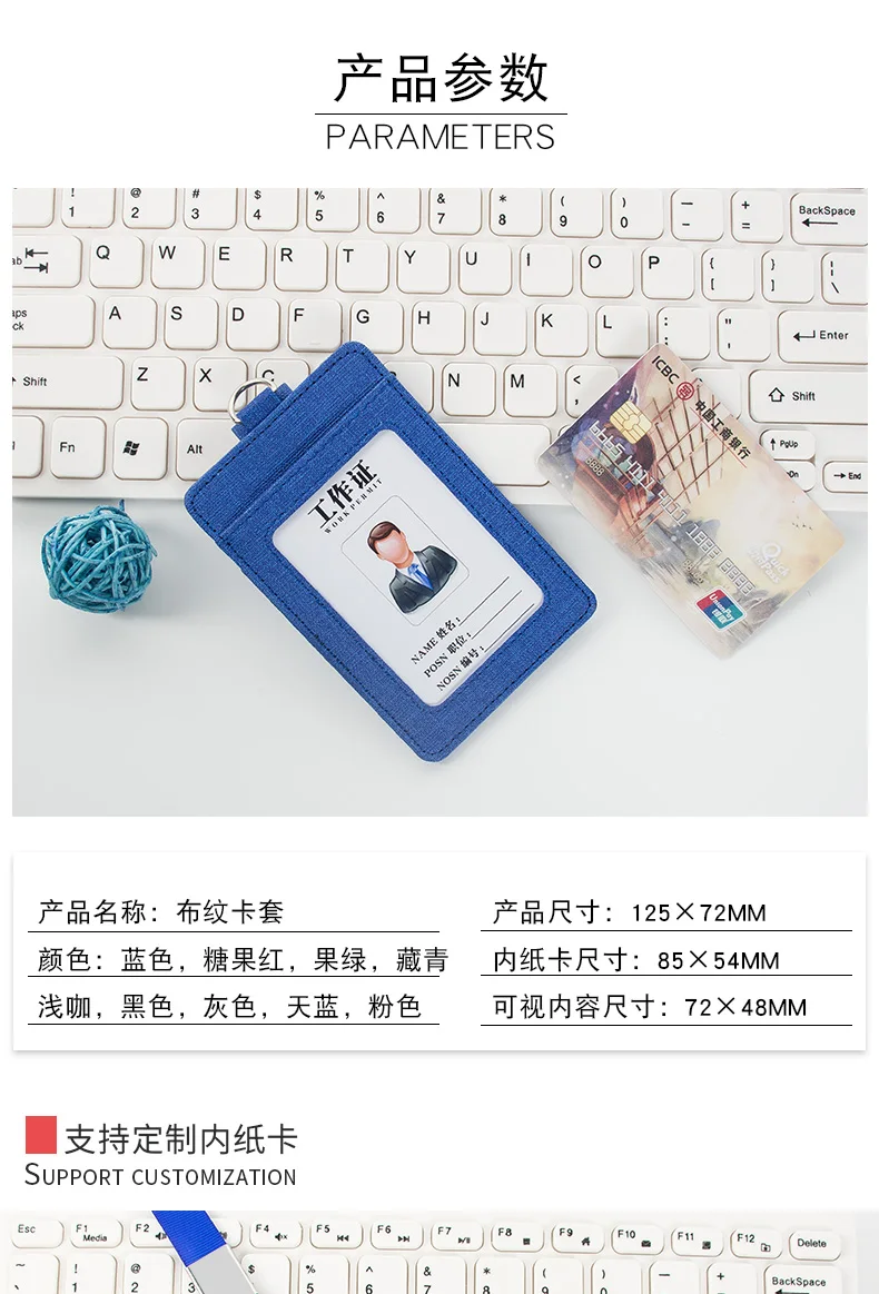 1PCS PU leather ID ID holder, easy to pull lanyard, with 1 ID window, 3 card slots and heavy-duty retractable lanyard