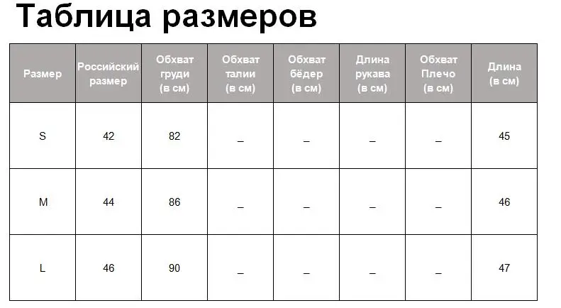 Tangada, женские топы с оборками, сексуальные топы с v-образным вырезом, Майки с боковой молнией, на бретелях, с открытой спиной, Короткие топы,, летние черные майки 3D21