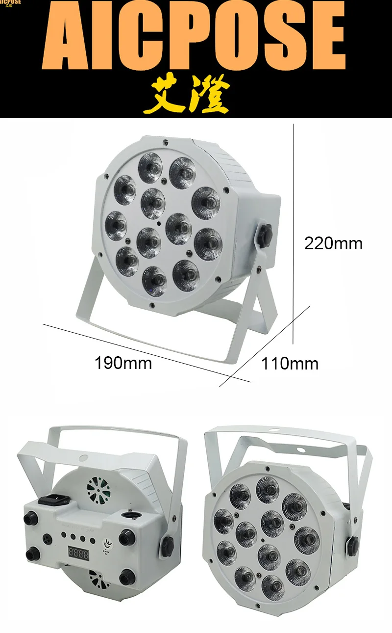 20 шт./лот 12x12 w плоским Пар белый светодиод оболочки Led Par света 12*12 W RGBW 4in1 Шайба стены с DMX512 профессиональное оборудование для сцены