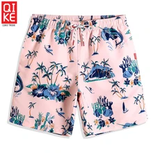 Летние сексуальные мужские пляжные шорты купальник лайнер остров мультфильм быстросохнущие сёрфинга пляжные шорты plavky купальники сетка