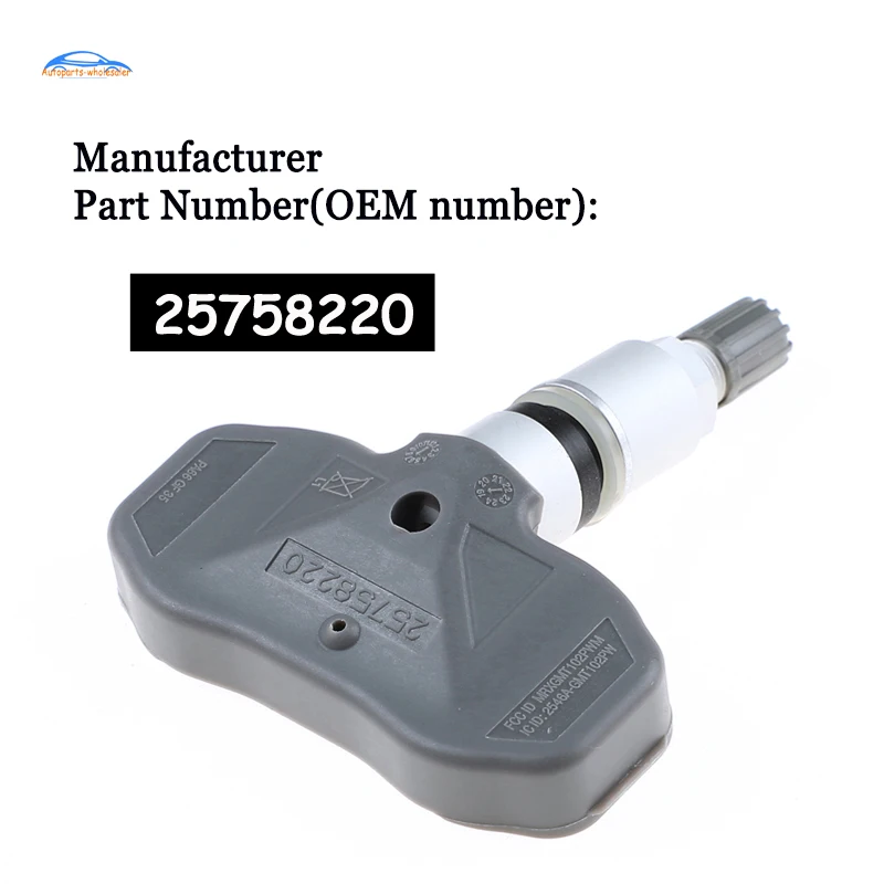 25758220 TPMS датчик давления в шинах монитор для Chevy Corvette cadillac sts XLR 2005-2009 автомобильные аксессуары
