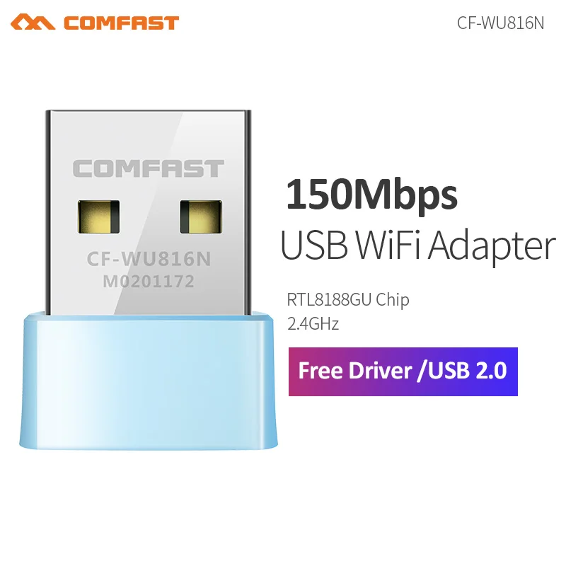 Беспроводной Wi Fi адаптер с бесплатным драйвером 2 4G компактный USB 150 Мбит/с для