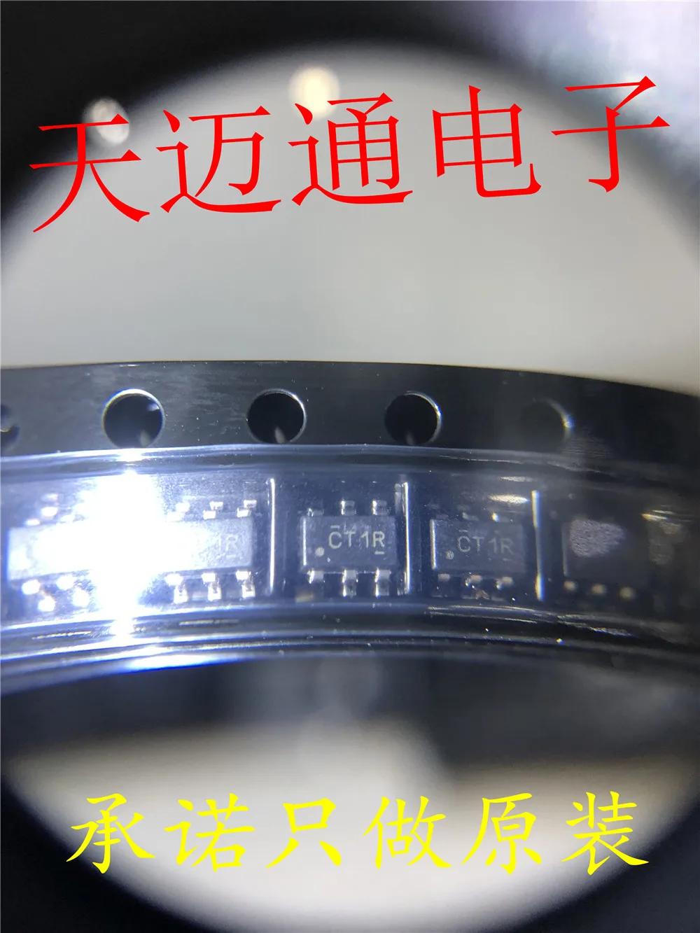 

Бесплатная доставка, SN74LVC1T45DBVR CT1R SOT23-6 TI BOM 10 шт.